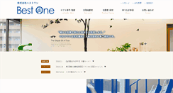 Desktop Screenshot of best-1one.com